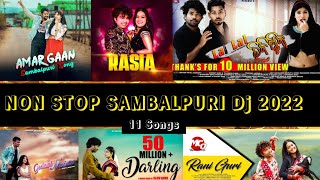 NEW SAMBALPURI NON STOP DJ SONG 2022  ODIA DJS  ROADSHOW DHAMAKA sambalpuri sambalpuridjsong [upl. by Peh]