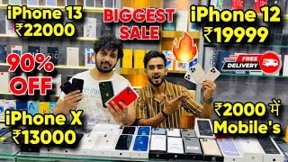 Biggest iPhone Sale Ever 🔥 Cheapest iPhone Market  Second Hand Mobile  iPhone15 Pro iPhone 16 [upl. by Harley]