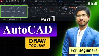 AutoCAD Draw Toolbars Explained with Examples  Mechanical Civil Arch  PART 1 [upl. by Lugar775]