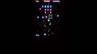 Galaga quotKill Screenquot Stage 0 Swarm [upl. by Elli]