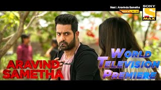 Aravinda Sametha Full Movie Hindi Dubbed  Jr NTR Pooja Hegde Jagapathi Babu  Aravinda Sametha [upl. by Lucina]