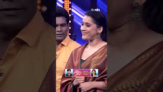 shorts  Chammak Chandra amp Rashmi Comdy Performance HyperAadi ExtraJabardasth etvshorts [upl. by Litsyrk]