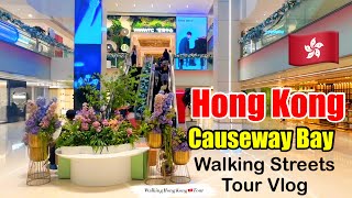 Causeway Bay Hong Kong walking streets tour ll Walking Hong Kong tour [upl. by Rebecca318]