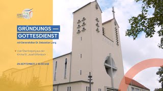 Gründungsgottesdienst St Franziskus Offenbach [upl. by Sadie630]