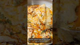 Paneer yakhni new paneer recipe in 10minspaneer recipeseasy paneer ki sabjidinner recipesshorts [upl. by Sirref]