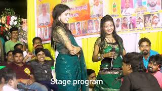 Manisha Raj ke stage program सुखले बितल राते गर्दा उड़लना  मनीषा राज के स्टेज़ प्रोग्राम [upl. by Chrisse]