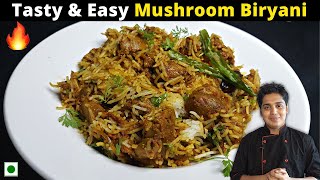 Mushroom Biryani Kaise Banate Hain  Mushroom Biryani Kaise Banta Hai  Mushroom Biryani Hindi Mein [upl. by Neysa]