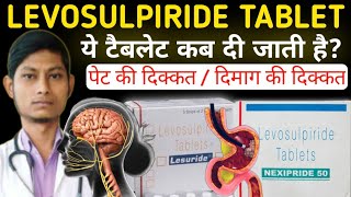 levosulpiride tablets 25 mg in hindi  पेट और दिमाग की परेशानी से चुटकारा  levosulpiride  Lesuride [upl. by Ecam]