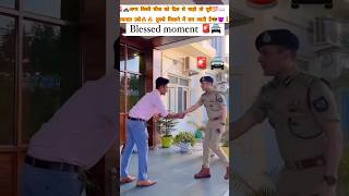 🚔🔥 iaas pratham chaudhryips📖✍🏻motivation💯🇮🇳 plese 1m view [upl. by Jacquelyn]