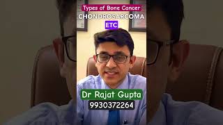 Bone Cancer Types🤔 bonecancer kitne prakar ka hota hai 😱🤔 Dr Rajat Gupta bonecancerclinic [upl. by Suoicserp]