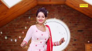 Sunita Baby Dance  Huya Paisa Khatam  Haryanvi Song  Dj Dance Song  Haryanvi Dance [upl. by Porty61]