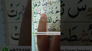 Learn Noorani Qaida Kids Tajweed Class Lesson 11  Online Quran Teacher qaida quran [upl. by Giselle]