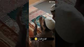 Last FridayOf Ramzan AlvidaAlvida Mahyramdanviral youtubeshorts jummamubarak alvada [upl. by Yllor324]