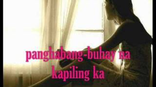 Sino Nga Ba Siya by Sarah Geronimo with lyrics [upl. by Thorndike]