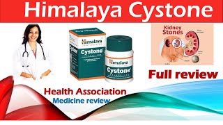 Himalaya Cystone Tablet Benefits  uses sideeffect amp How to use full review [upl. by Acirred276]