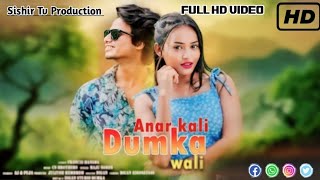 Santali video Gaan  Anar kali Dumka wali santali video  Aj amp Puja  New Santali Video 2024 [upl. by Etnelav61]