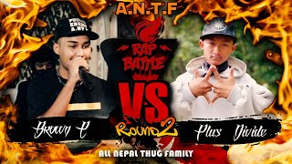 All Nepal Thug Family Round 2  Episode 4 Brown E Vs Plus Divide [upl. by Eiramyma937]