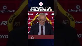 La PROMESSA di SIR CLAUDIO RANIERI ai tifosi della ROMA 💛❤️ shorts roma football calcio [upl. by Inilam]