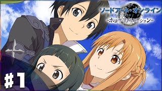 【SAO HR】リンクスタート！『ソードアート・オンライン －ホロウ・リアリゼーション－』実況プレイ1Sword Art Online Hollow Realization [upl. by Anaid]