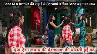 Shivani Tells Armaan Big Truth amp Support Sana Makbul Over Kritika In Bigg Boss Ott 3 Live [upl. by Rossing]