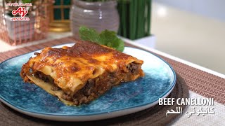 Beef Cannelloni [upl. by Boatwright]