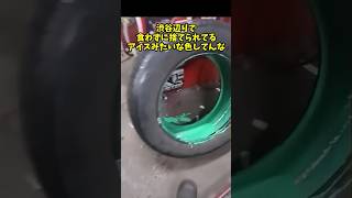 パンク修理キットを信用しない理由 おバカな車屋シリーズ [upl. by Tham510]