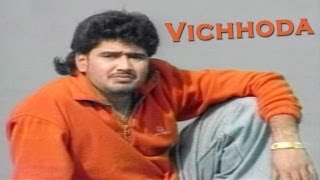 Vicchora  Bhupinder Gill Heart Touching Song quot [upl. by Hamirak]