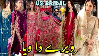 US Bridal Pakistani Wedding Dress 2024  Party Wear amp Bridal Sister Dresses In Rawalpindi  Bridal [upl. by Danna336]