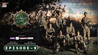 Sinf e Aahan Episode 9  25th January 2022  ARY Digital Drama  Sinf e Aahan Ep 9  ISPR Drama [upl. by Michaud]