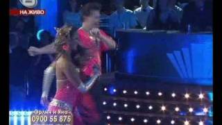 Bulgarian Dancing Stars Orlin Pavlov and Iana Akimova dancing Mambo for 28 points [upl. by Marybella]