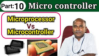 Difference Microprocessor and Microcontroller in tamil [upl. by Prinz261]