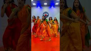 Mumbai chi Bay  Dance by Rising Star Dance Academy youtubeshorts dance ytshort trending [upl. by Nyledam]