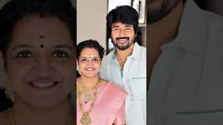 Sivakarthikeyan’s Beautiful Family ❤️  Rare amp Adorable Moments Unveiled 🌟sivakarthikeyan [upl. by Llyrpa914]