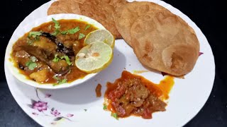 भंडारे वाली सब्जी पूड़ी आसान तरीके अब घर में बनाओ वो भी 20minat me😱 bhandare wali sabji Puri recipe [upl. by Anelis]