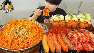 ASMR MUKBANG 직접 만든 대왕 소세지 까르보 불닭볶음면 핫도그 통삼겹 먹방 amp 레시피 FIRE NOODLES AND SAUSAGE EATING SOUND [upl. by Colver685]