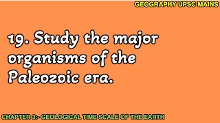 319 Major Organisms of the Paleozoic Era  A Comprehensive Study [upl. by Luapsemaj818]