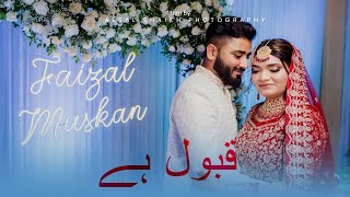 FAIZAL amp MUSKAN  SAME DAY EDIT  MUSLIM WEDDING [upl. by Tegdirb438]