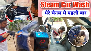 Best Steam Car Wash Machine HONEYBADUGER Review  Car Interior Cleaner Steam Wash Machine Nitto Rai [upl. by Nettle792]