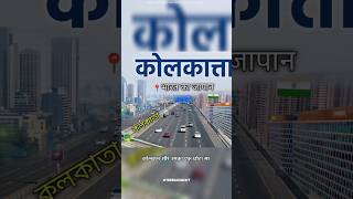 अंग्रेज भारत से इतना धन लुट कर गए थे  श्री राजीव जी दीक्षित viralvideo rajivdixit youtuneshorts [upl. by Yehs]