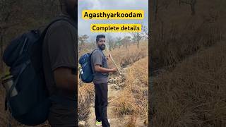 Agasthayarkoodam trekking  Complete details agasthyarkoodam trekking shorts trek agasthiyar [upl. by Nodarse]