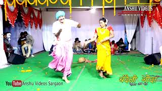 कांटा गड़गे  Kanta Gadage  चंदैनी गोंदा  Chandaini Gonda  Khuman Saw  Tala Mahotsav 2018 [upl. by Ticknor]