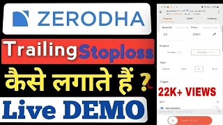 ZERODHA STOP LOSS 🔴 amp TARGET ORDER  PLACE TRAILING STOP LOSS IN ZERODHA  SL amp TARGET IN ZERODHA [upl. by Caine37]