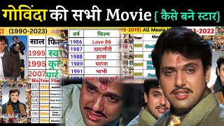 Govinda Success Story in hindi  Govinda all movie hit and flop  Govinda year by year movie review [upl. by Neelyak]