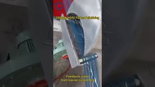 500KGH HDPE Flakes Pelletizing Feedback Video From Iranian Customer [upl. by Ehpotsirhc]