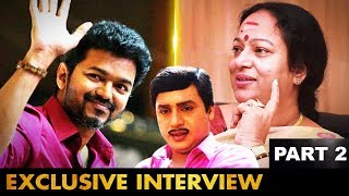 ராமராஜனை பார்த்துதான் Vijay நடிக்க வந்ததாக சொன்னார்  Actress Nalini Interview  Vaani Rani [upl. by Cathleen896]