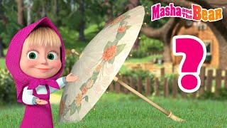 Masha and the Bear 2024 🤔 Find the item❓Best episodes cartoon collection 🎬 [upl. by Notnert776]