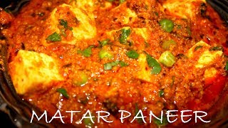 Matar Paneer recipe without onion and garlic recipe  Jain matar paneer [upl. by Megargee]