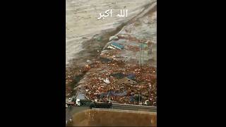 Tsunami scene with storm 2024 nature viral ytshorts Allah tsunami naturalfacts islam [upl. by Nosinned528]