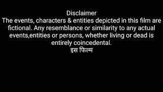 Disclaimer Movie Movie Disclaimer [upl. by Adigirb]