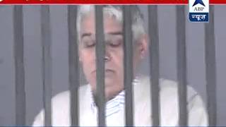 Rampal in Jail [upl. by Veator]